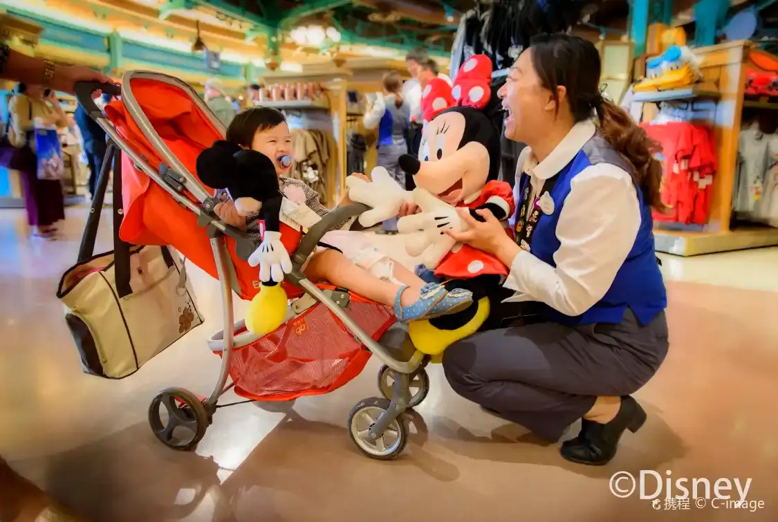 Hotels near World Disney