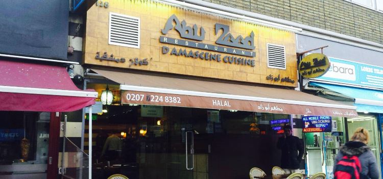Abu Zaad (Shepherd's Bush)