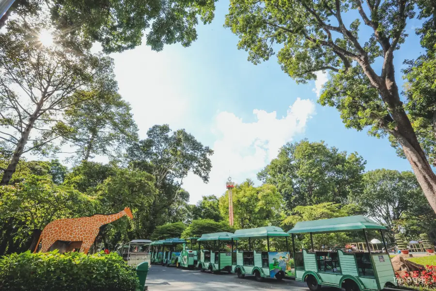 Jardín botánico y zoológico de Saigón
