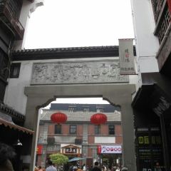 Cai Lin Ji(HuBu Xiang) User Photo