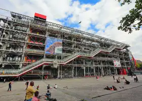 Centro Pompidou di Parigi