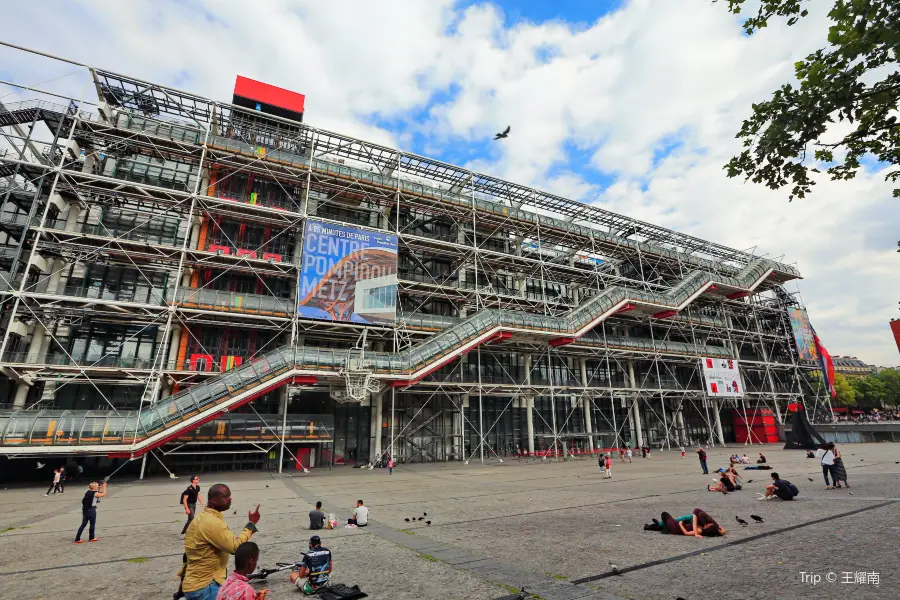 The Centre Pompidou