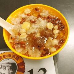 Traditional Home of Dessert User Photo
