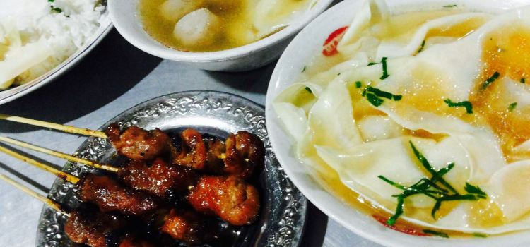 Sate Babi Ketandan