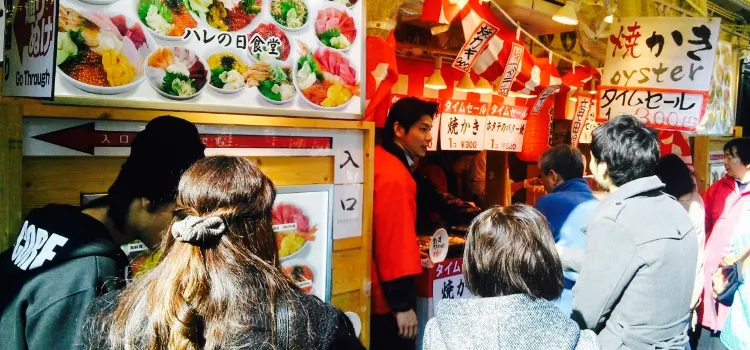 海鮮丼築地ハレの日食堂