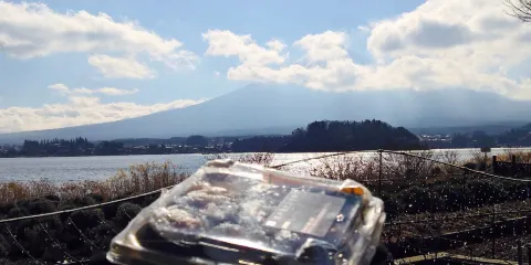 Kawaguchiko Shizen Seikatsukan