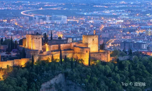 Alhambra