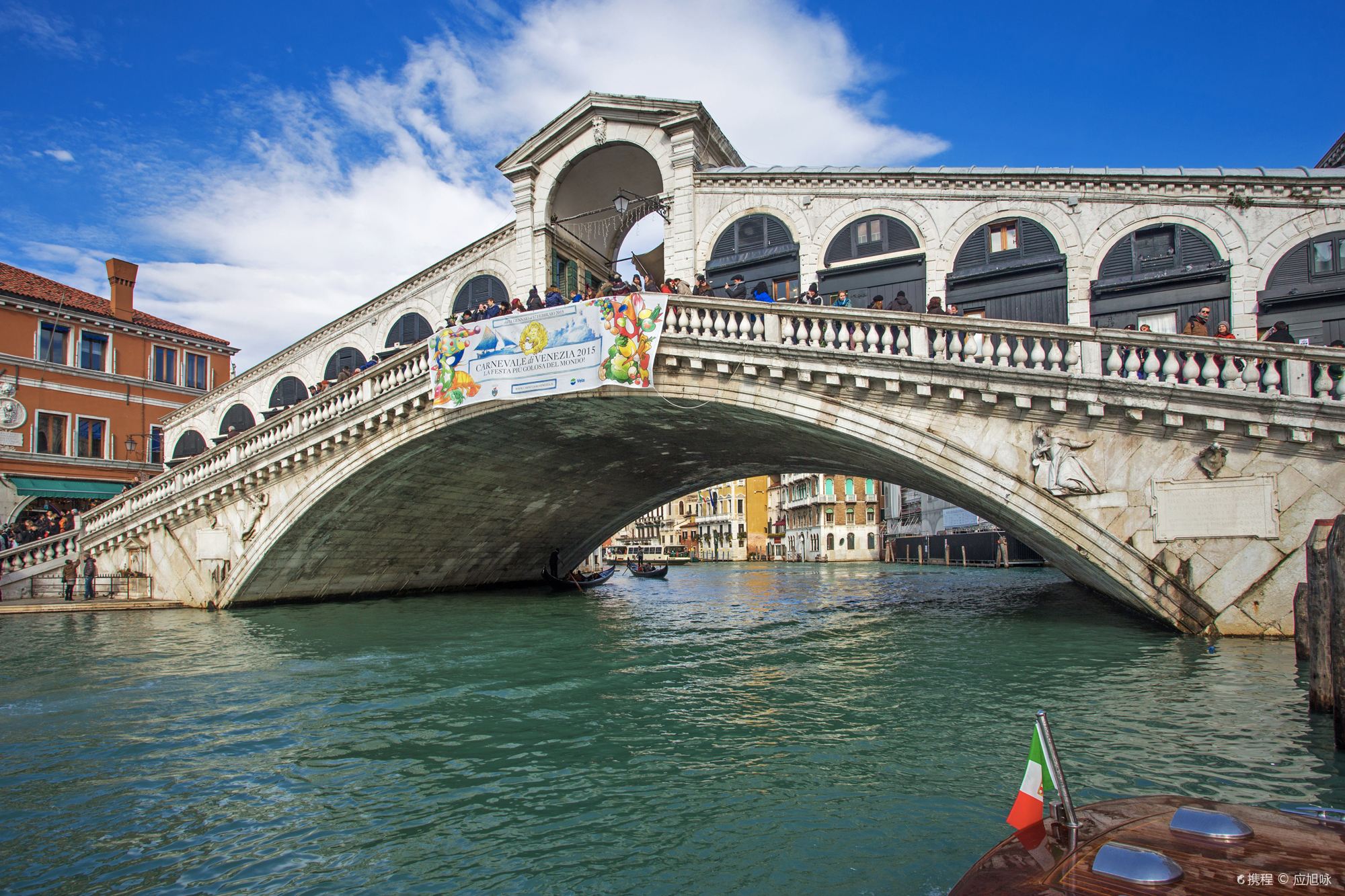 Tour di un giorno al Ponte di Rialto, Ponte dell'Accademia, Piazza San Marco e Basilica di San Marco