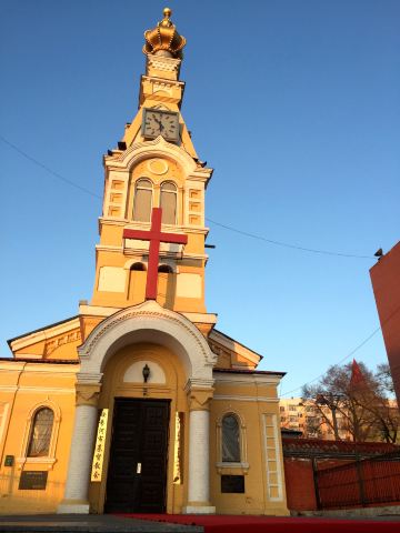 Suifenhe Christian Church