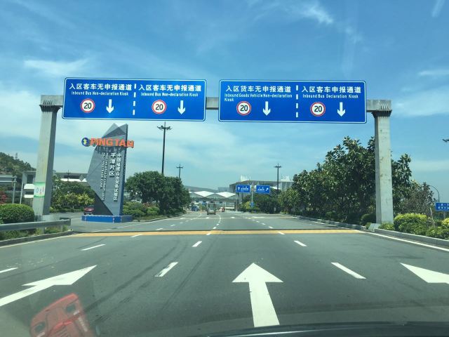 海壇古城