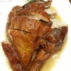 Kam’s Roast Goose User Photo