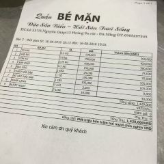 Quan Be Man 여행 사진
