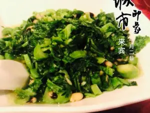 天下桂林·桂北菜(来宾东盟店)