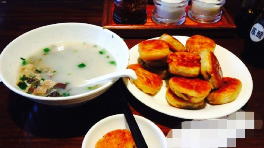 和生记牛肉火勺店(汇兴家园店)