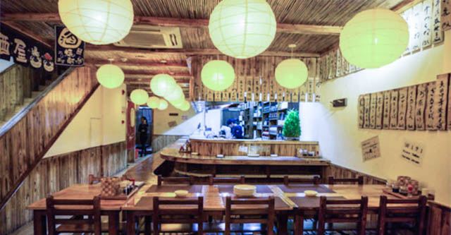 Niaojianjujiuwu (dongcheng)