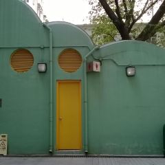 Sing Heung Yuen User Photo