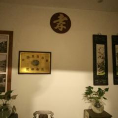 GUI REN YU SHAN User Photo