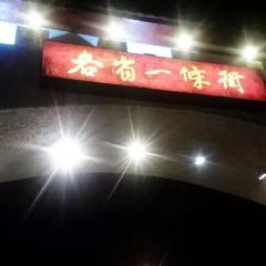 Dongdamen Night Market ảnh của người dùng