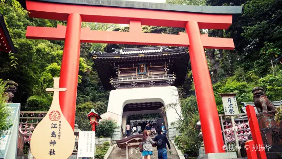 江島神社 辺津宮