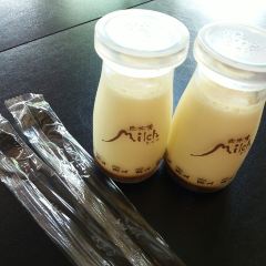 Yufuin Milch User Photo