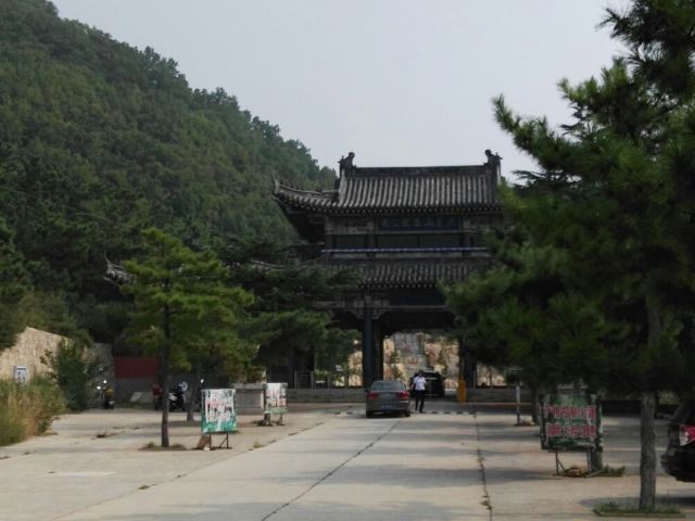 다기산
