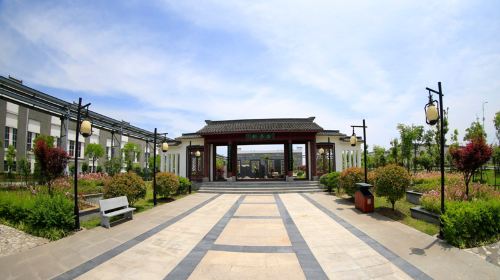 Shuanggou Winery Cultural Tourism Area