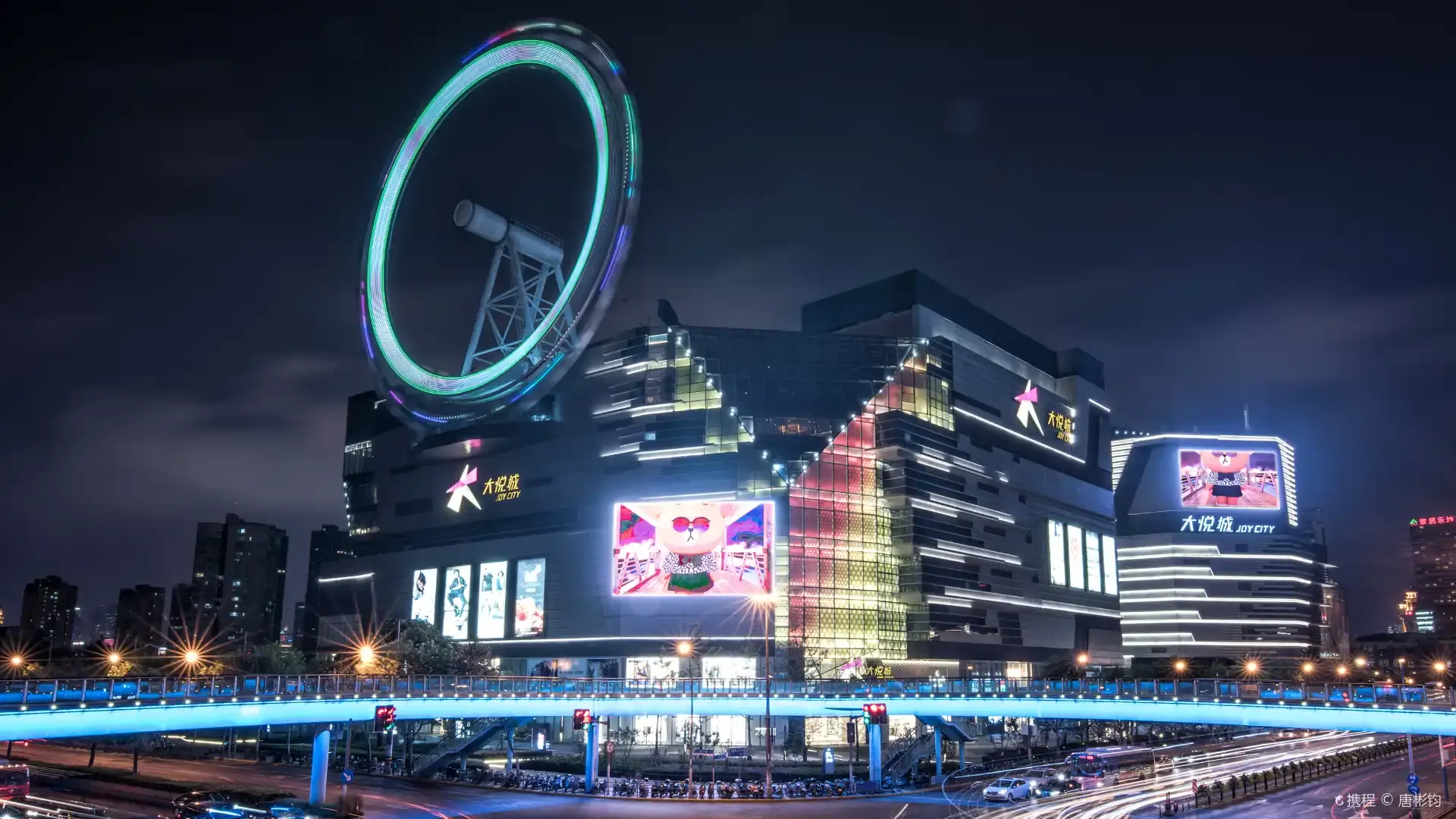 Hotels in de buurt van SKY RING Roof Ferris Wheel
