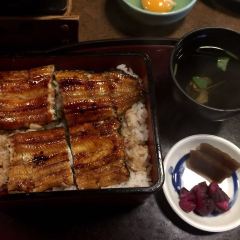 Grilled Eel Edogawa in Naramachi User Photo