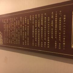 Wangsi Restaurant (xingfujiedian) User Photo