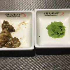 Jiang Tai WuEr (HuanQiu JinRong ZhongXin Restaurant) 여행 사진
