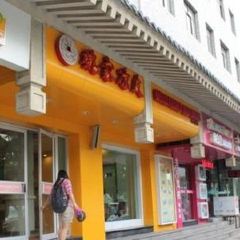 WEI JIA User Photo