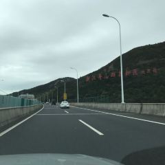 沈家门海鲜夜排档39-40号 User Photo