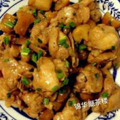 锦华厅 User Photo