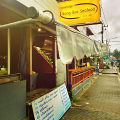Nong Bua Seafood User Photo