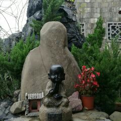 黄山悦榕庄·徽州味道 User Photo