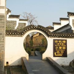 YAO HE SHAN LI CAI User Photo