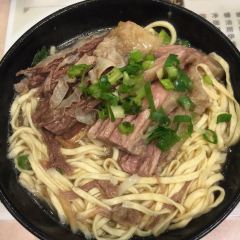 Kau Kee Restaurant User Photo