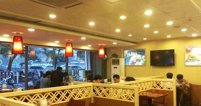 Hongzhaungyuan Congee Restaurant(Jiangxiang Qiao)