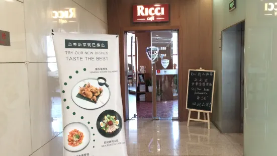 Ricci睿奇餐廳（五道口店）