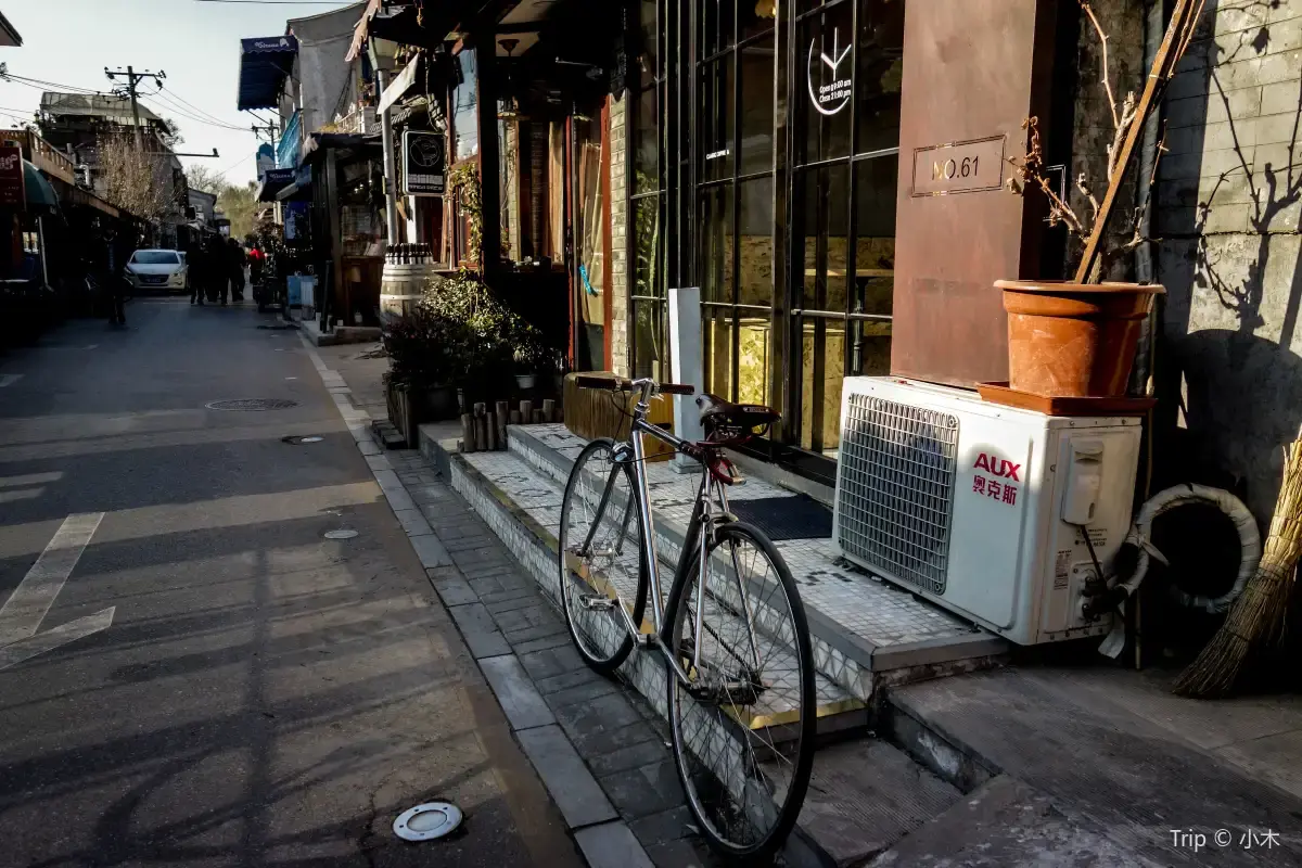 Popular Destinations by Major Cities to Do Laundry in China: Beijing