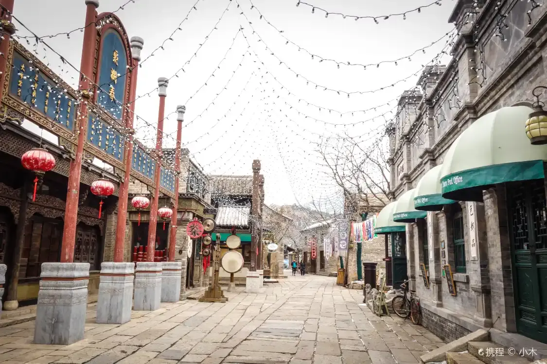 Hotels near Tangshi Street