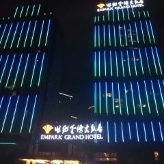 Fuzhougui'anshijijinyuandafandian-yanhuiting User Photo