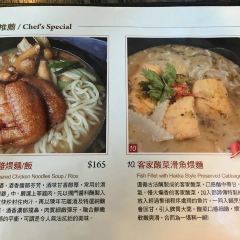 Dengshifugongfucai - jichangdian User Photo