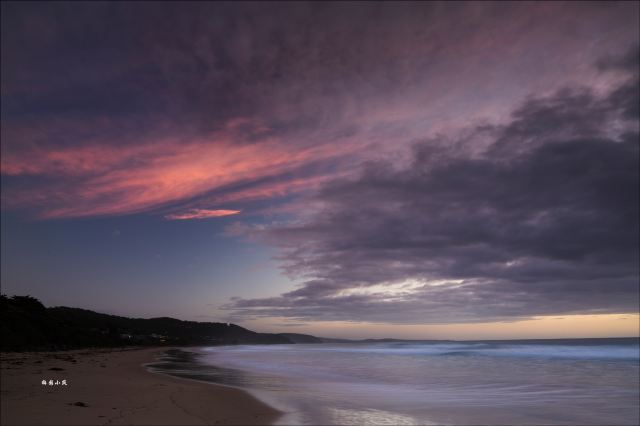 Lorne Pier