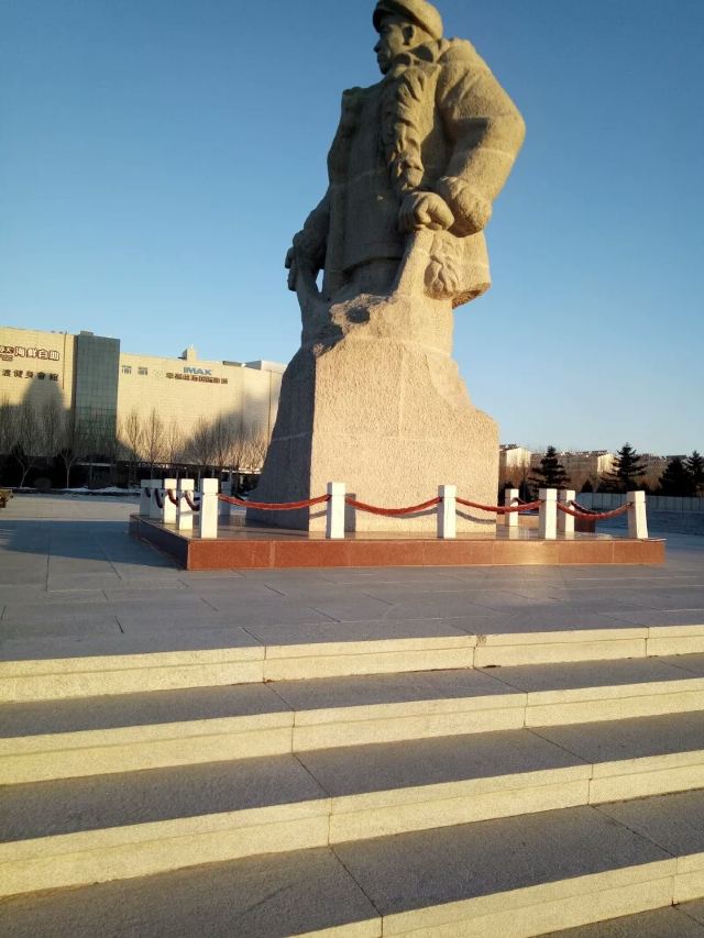 철인 왕진희 기념관