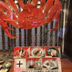 蟹本家(旭川站前店)張用戶圖片