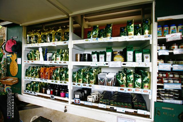 Greenwell Coffee Farm