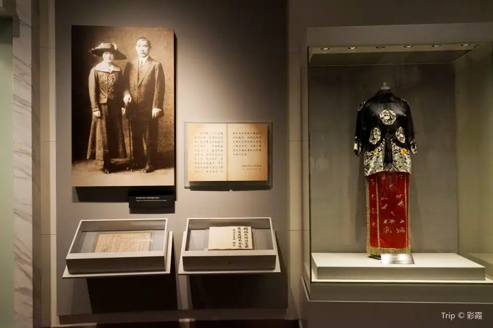 5_中華人民共和國名譽主席宋慶齡陵園