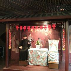 Scholars Hotel Suzhou Pingjiangfu·Mu Xiang Chinese Restaurant User Photo