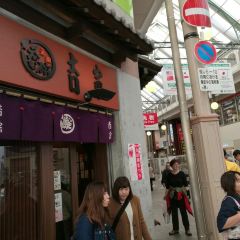 Yossou User Photo